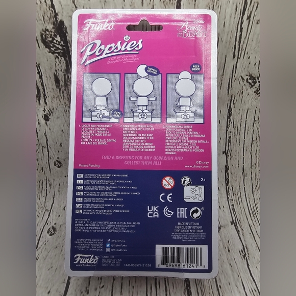 🆕️ Funko Popsies Disney's Beast - Picture 3 of 3